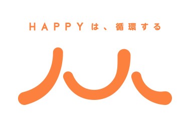 HAPPYは、循環する