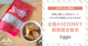 株式会社MNH