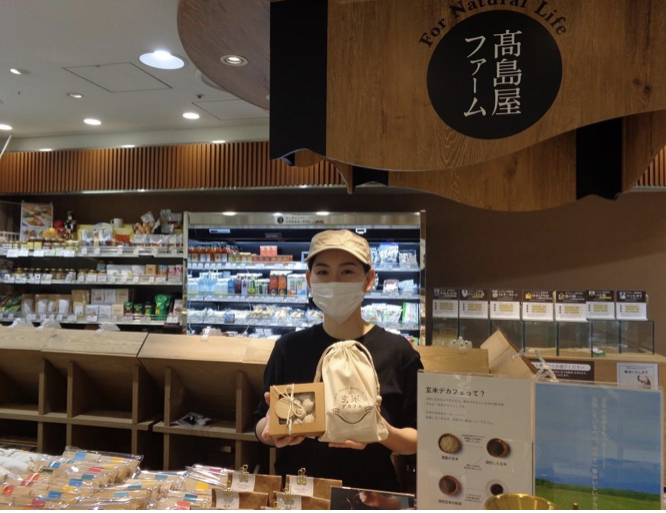 なんば経済新聞にて、高島屋大阪店で開催中の「玄米デカフェポップアップショップ」について取材いただきました。