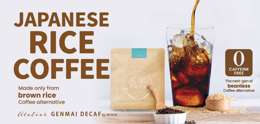 JAPANESE RICE COFFEE